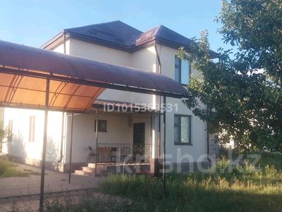 Дом · 5 комнат · 200 м², мкр Кадыра Мырза-Али, Волкова 2 — На против многофольный больницы за 30 000 ₸ в Уральске