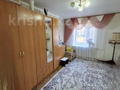 Продажа квартир в Западно-Казахстанской обл.: 2-комнатная квартира · 52 м² · 1/5 этаж, Ларина за 11.3 млн 〒 2-комнатная квартира · 52 м² · 1/5 этаж, Ларина за 11.3 млн 〒 в Уральске