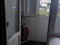 3-комнатная квартира · 68 м² · 5/5 этаж, Сулейменова 4 за 21.5 млн ₸ в Кокшетау — фото 3