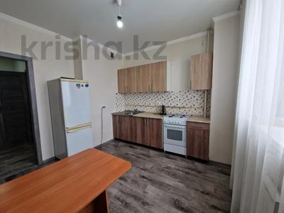 1-бөлмелі пәтер · 40.2 м² · 5/9 қабат, Сейфуллина 2а, бағасы: 23.5 млн ₸ в Костанае