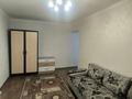 1-комнатная квартира · 31.6 м² · 5/5 этаж, мкр Айнабулак-3, Мкр Айнабулак 3 за 180 000 ₸ в Алматы, Жетысуский р-н