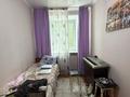3-комнатная квартира · 54.1 м² · 1/3 этаж, Чайжунусова 133 за 23 млн ₸ в Семее — фото 5