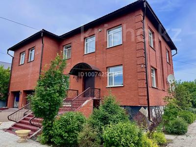 Отдельный дом · 7 комнат · 600 м² · 22 сот., Пионеров 37 за 150 млн 〒 в Петропавловске