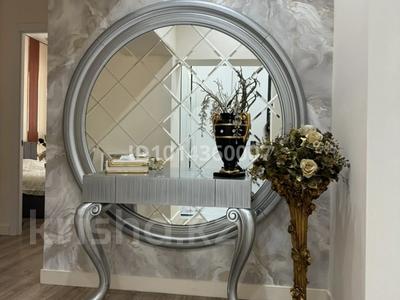 2-бөлмелі пәтер · 57 м² · 9/20 қабат, Гагарина 310, бағасы: 23 000 ₸ в Алматы, Бостандыкский р-н