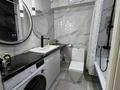 2-бөлмелі пәтер · 57 м² · 9/20 қабат, Гагарина 310, бағасы: 23 000 ₸ в Алматы, Бостандыкский р-н — фото 7