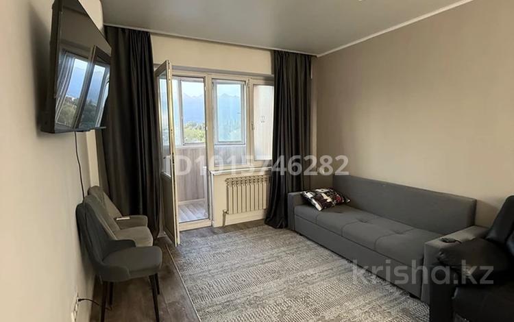 1-комнатная квартира · 30 м² · 4/9 этаж, мкр Калкаман-2 8/3 за 23.5 млн ₸ в Алматы, Наурызбайский р-н — фото 2