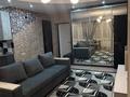 2-комнатная квартира · 50 м² · 8/9 этаж, мкр Самал-1 4 — ЛУЧШЕЕ ПРЕДЛОЖЕНИЕ И ЦЕНА! за 59 млн ₸ в Алматы, Медеуский р-н — фото 5