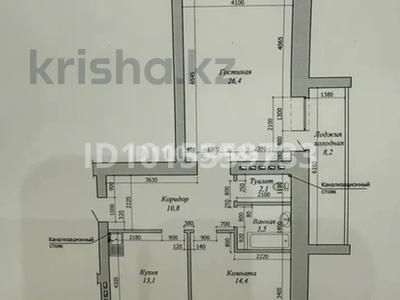 2-бөлмелі пәтер · 76.9 м² · 1/7 қабат, Алтын орда ш/а., Алия Молдагулова 1 — Около кафе На горке, бағасы: 31 млн ₸ в Актобе, мкр. Алтын орда