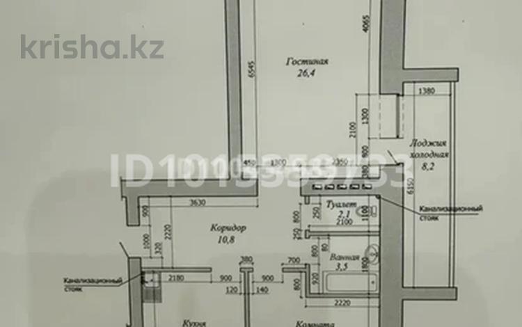 2-бөлмелі пәтер · 76.9 м² · 1/7 қабат, Алтын орда ш/а., Алия Молдагулова 1 — Около кафе На горке, бағасы: 31 млн ₸ в Актобе, мкр. Алтын орда — фото 2