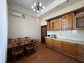 3-комнатная квартира · 104 м² · 4/6 этаж, ул. Жамал Омаровой 35/1 за 79 млн ₸ в Алматы, Медеуский р-н — фото 15