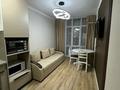 1-бөлмелі пәтер · 35 м² · 3/9 қабат, Мкр. Шугыла 340/46к4, бағасы: 200 000 ₸ в Алматы, Наурызбайский р-н — фото 2