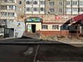 Офисы, магазины и бутики, склады, общепит, салоны красоты, медцентры и аптеки, развлечения · 813 м² за 500 млн ₸ в Семее — фото 14