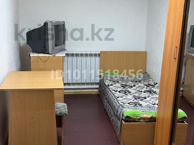 1 бөлме · 12 м², мкр Михайловка , Крамского 29 — Ермекова, бағасы: 43 000 〒 в Караганде, Казыбек би р-н