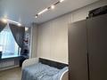 7-комнатная квартира · 205 м² · 5/5 этаж, Дуримбетова 37 за 120 млн ₸ в Таразе — фото 5