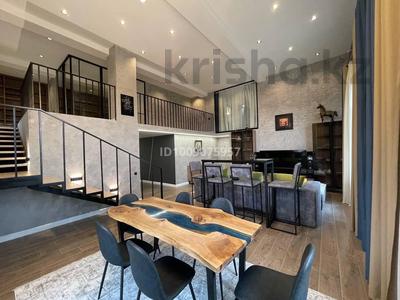 4-комнатная квартира · 180 м² · 4/4 этаж, мкр Юбилейный 25/1 за 300 000 〒 в Алматы, Медеуский р-н