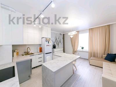 2-комнатная квартира · 48.5 м² · 4/9 этаж, Туран 57/4 — Бухар Жырау за 32.5 млн 〒 в Астане, Нура р-н