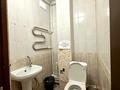Свободное назначение · 56.2 м² за 27 млн ₸ в Актобе, мкр 8 — фото 5