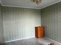 3-бөлмелі пәтер · 63 м² · 8/9 қабат, Каирбаева 104 — Apt. 64, бағасы: 21.3 млн ₸ в Павлодаре — фото 4