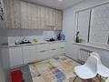 2-комнатная квартира · 70 м² · 9/10 этаж, Базовая 4/1 за 33.5 млн 〒 в Усть-Каменогорске — фото 5