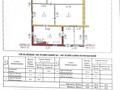 Часть дома · 3 комнаты · 90 м² · 4.5 сот., Тобыка Жармаганбетова 37а за 12 млн ₸ в Актобе, жилой массив Юго-Запад-1