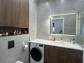 5-комнатная квартира · 130 м² · 6/16 этаж, Сыганак 22/1 за 119 млн ₸ в Астане, Нура р-н — фото 14