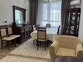 5-комнатная квартира · 130 м² · 6/16 этаж, Сыганак 22/1 за 119 млн ₸ в Астане, Нура р-н — фото 3
