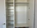3-комнатная квартира · 83 м² · 8/13 этаж, мкр Туран 3402/2 за 230 000 ₸ в Шымкенте, Каратауский р-н — фото 23