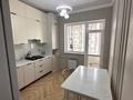 1-бөлмелі пәтер · 45 м² · 6/9 қабат, Байдибек би 126/6 — Пр. Байдмбек би Байынкол, бағасы: 250 000 ₸ в Шымкенте, Каратауский р-н — фото 4