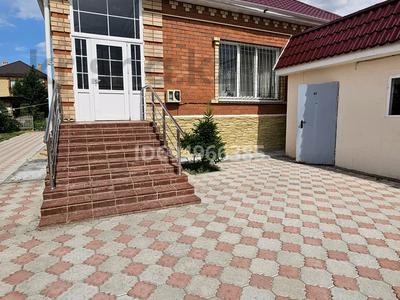 Отдельный дом · 4 комнаты · 150 м² · 10 сот., Северо-запад 47 квартал — Костанай Плаза, 15 школа, НИШкола за 62.5 млн 〒