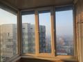 2-комнатная квартира · 77 м² · 21/21 этаж, Толе би 286/1 за 350 000 ₸ в Алматы, Алмалинский р-н — фото 24