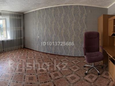 1-комнатная квартира · 33.5 м² · 4/9 этаж, Пр Абая 16 за 8.5 млн ₸ в Усть-Каменогорске