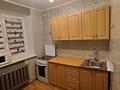 1-комнатная квартира · 32 м² · 1/4 этаж, Чайковского 36 — Макатаева за 230 000 ₸ в Алматы, Алмалинский р-н — фото 2