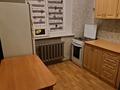 1-комнатная квартира · 32 м² · 1/4 этаж, Чайковского 36 — Макатаева за 230 000 ₸ в Алматы, Алмалинский р-н