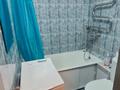 1-комнатная квартира · 32 м² · 1/4 этаж, Чайковского 36 — Макатаева за 230 000 ₸ в Алматы, Алмалинский р-н — фото 8