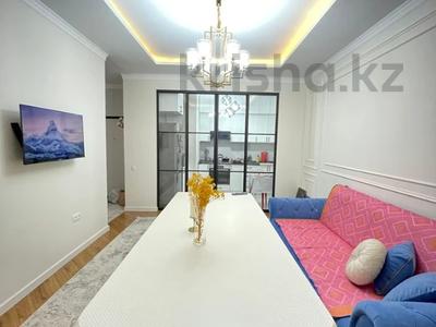 2-бөлмелі пәтер · 47 м² · 13/16 қабат, Сатпаева 90/58, бағасы: 44.5 млн ₸ в Алматы, Бостандыкский р-н
