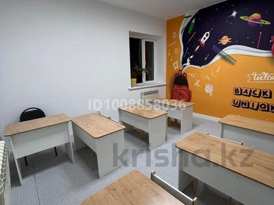 Детский центр развития с франшизой · 90 м² за 5 млн 〒 в Аксае