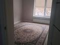 Дом · 5 комнат · 240 м², мкр. Зачаганск пгт — Большой теплицы за 85 000 〒 в Уральске — фото 10