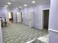 Дом · 5 комнат · 240 м², мкр. Зачаганск пгт — Большой теплицы за 85 000 〒 в Уральске — фото 4