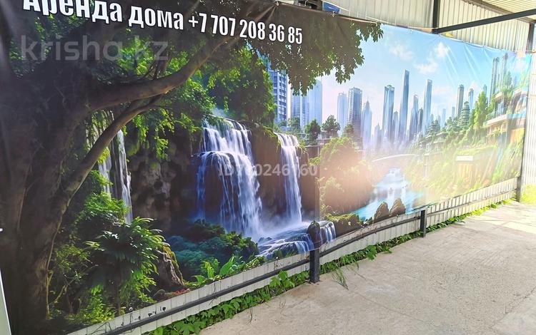 Дом · 5 комнат · 240 м², мкр. Зачаганск пгт — Большой теплицы за 85 000 〒 в Уральске — фото 73