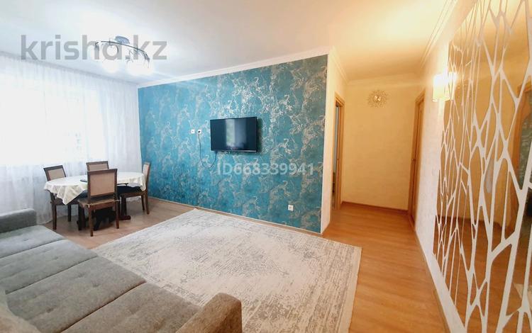 3-комнатная квартира · 60 м² · 2/5 этаж, Абая 93 — Назарбаева за 16.5 млн ₸ в Кокшетау — фото 3