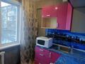 3-бөлмелі пәтер · 60 м² · 2/5 қабат, Севастопольская 16, бағасы: 23.9 млн ₸ в Усть-Каменогорске, Ульбинский — фото 6
