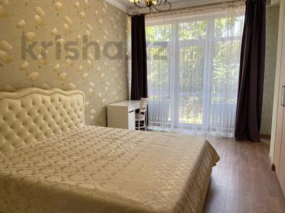 3-комнатная квартира · 85 м² · 1/6 этаж, мкр Мирас, Мкр. Мирас 128 за 90 млн ₸ в Алматы, Бостандыкский р-н