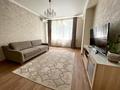 3-комнатная квартира · 85 м² · 1/6 этаж, мкр Мирас, Мкр. Мирас 128 за 90 млн ₸ в Алматы, Бостандыкский р-н — фото 14