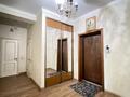 3-комнатная квартира · 85 м² · 1/6 этаж, мкр Мирас, Мкр. Мирас 128 за 90 млн ₸ в Алматы, Бостандыкский р-н — фото 19