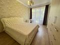 3-комнатная квартира · 85 м² · 1/6 этаж, мкр Мирас, Мкр. Мирас 128 за 90 млн ₸ в Алматы, Бостандыкский р-н — фото 2