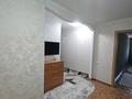 2-бөлмелі пәтер · 44 м² · 3/3 қабат, зорге — толстого, бағасы: 24 млн ₸ в Алматы, Турксибский р-н — фото 9