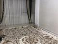 3-комнатная квартира · 90 м² · 1/9 этаж, 19-й мкр, 19-ш/а. 1 — Жолдың бойында за 33 млн ₸ в Актау — фото 7
