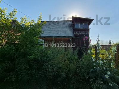 Саяжай · 2 бөлме · 30 м² · 6 жүзд., Кедр 48 — Котлованы, бағасы: 3.5 млн ₸ в Усть-Каменогорске, Ульбинский