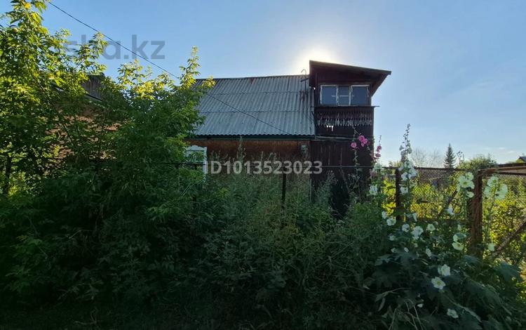 Саяжай · 2 бөлме · 30 м² · 6 жүзд., Кедр 48 — Котлованы, бағасы: 3.5 млн ₸ в Усть-Каменогорске, Ульбинский — фото 2