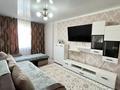 4-комнатная квартира · 85 м² · 5/5 этаж, мкр Жастар за 28 млн 〒 в Талдыкоргане — фото 2